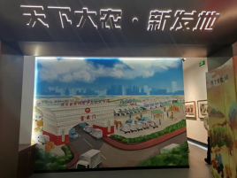 圖片關(guān)鍵詞